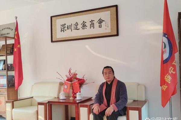 深圳哪个地方算命好