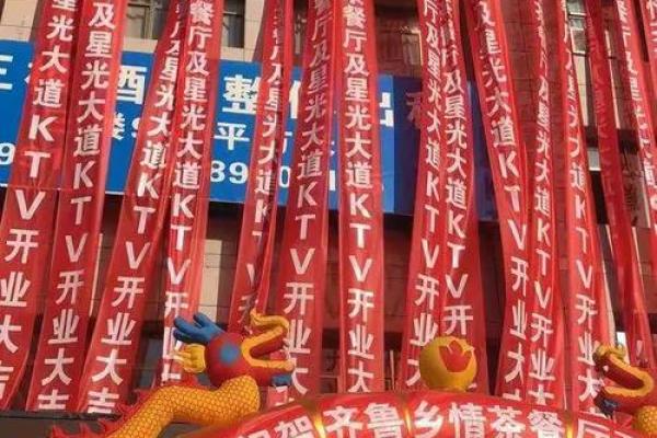 餐馆取名字测试打分,生意兴隆的餐厅名称