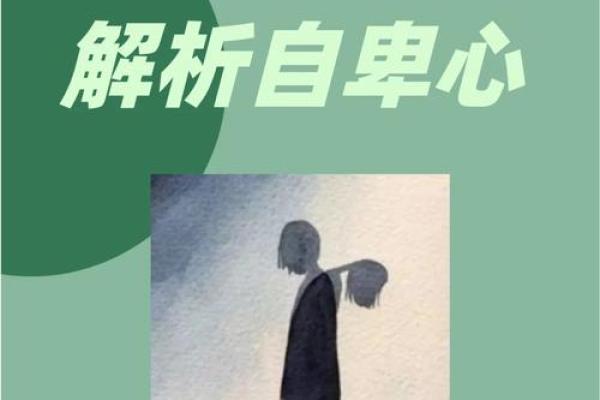 躁郁症心理测试90题  躁郁症免费测试自测