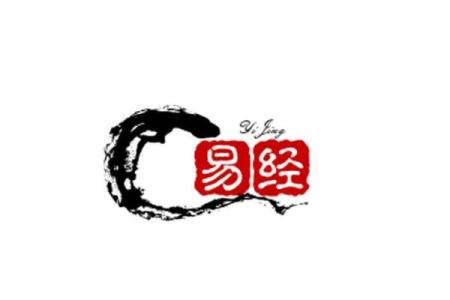 算命的微信号