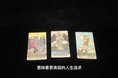 塔罗测试：你在十一月会遇到啥好运？