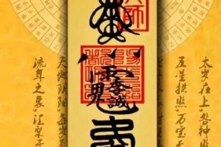 最有财运的日柱 八字看你和富贵命有缘吗