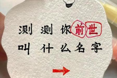 1518姓名打分免费 1518姓名打分免费测试