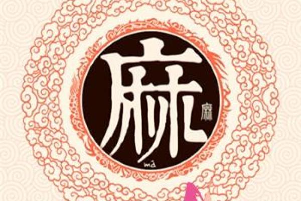 姓伍的名人-姓名学-华易算命网姓名