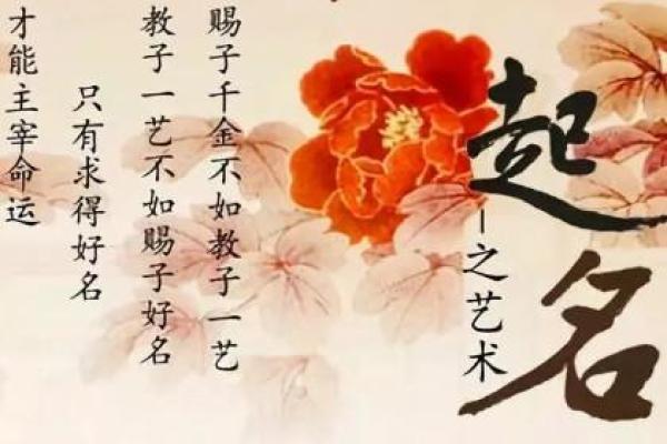 姓车的名人-姓名学-华易算命网姓名