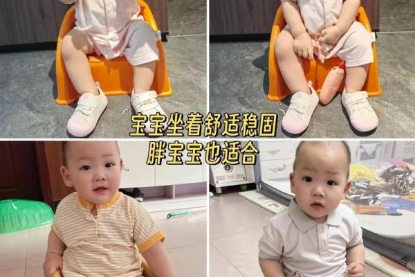 婴儿八字腿