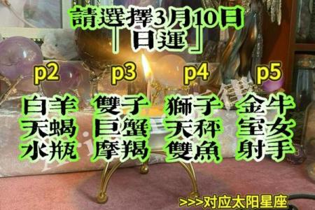 塔罗测试：七月下旬你的运势如何？