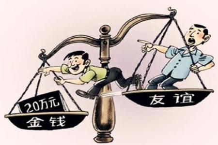 见利忘义的八字特征 见利忘义的八字特点是什么