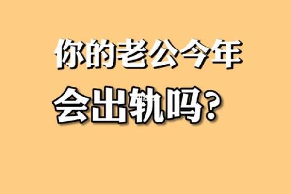 姓名爱情魔法配对情侣图片 爱情姓名测试？