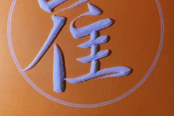 姓崔的名人-姓名学-华易算命网姓名