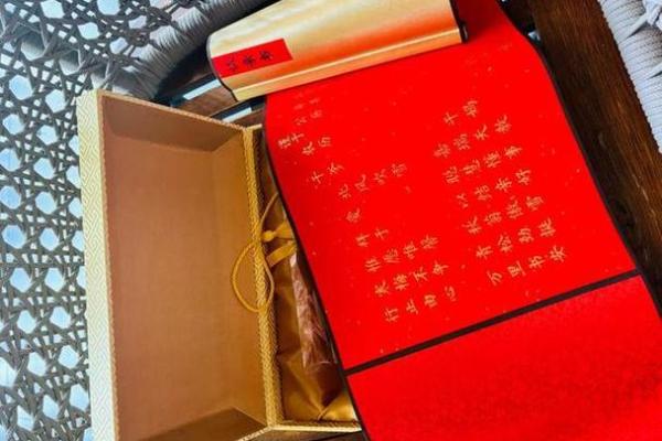 八字找干爹