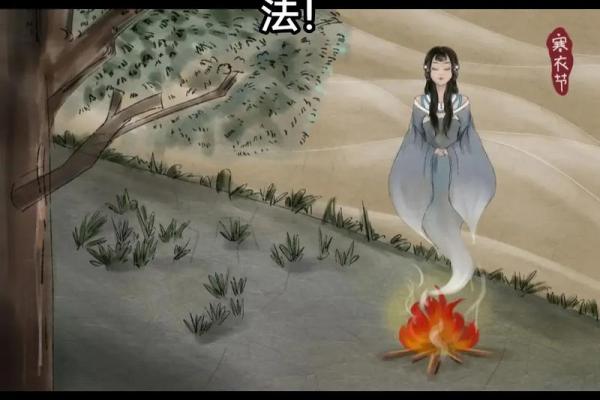 八字轻的人