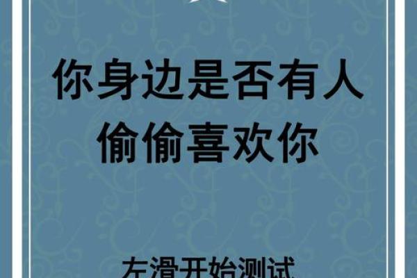 塔罗测试：你的事业高峰期是什么时候？