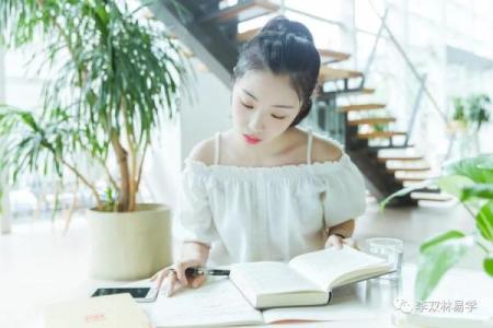 刘梦莹八字分析及桃花运势解读