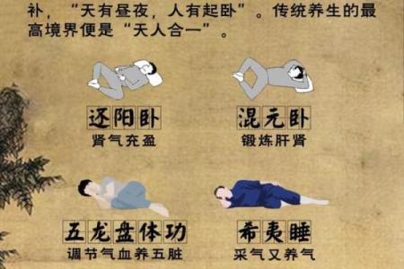 八字有病无药怎么办
