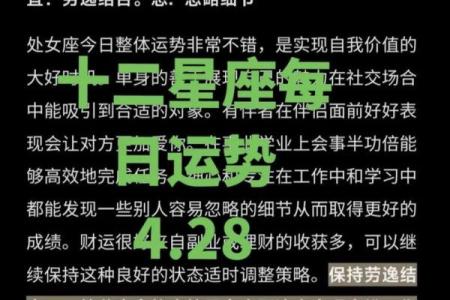 塔罗牌测试十二月事业上情况如何？