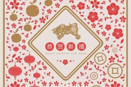 2024属虎本命年可以和马结婚吗 克服缺点八字相合