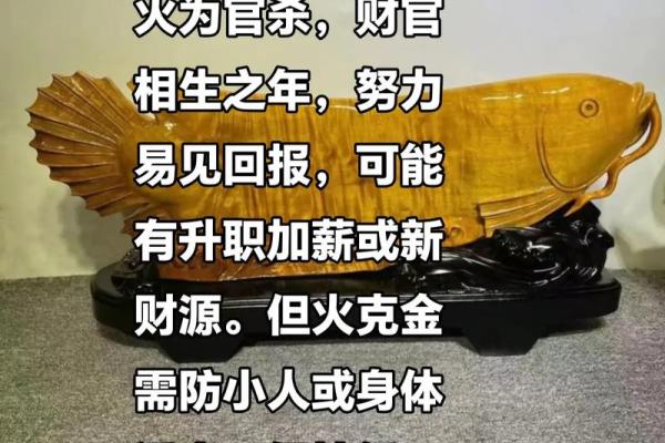 【神准测试】木星换座，你年底你的财运会如何？