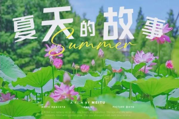 我和老公八字很合，人人艳羡，直到有天发现一张旧报纸