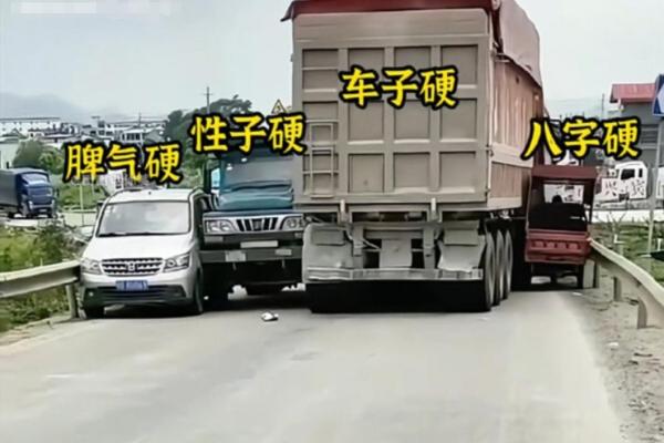 没基础硬学八字！墙都不扶，舅服你。