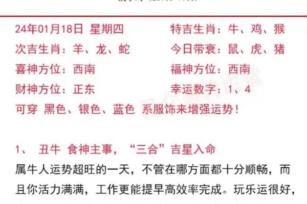 5月份出生的属猪男孩该怎么起名姓名