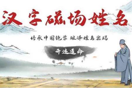 人们改名三大误区-姓名学-华易算命网姓名