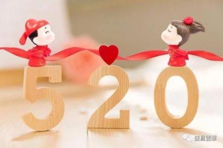 塔罗测试：520即将到来！你和另一半的感情发展趋势如何？