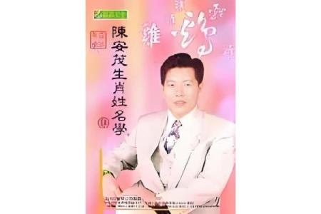 晚上12点出生的属鸡男孩起什么名字合适姓名