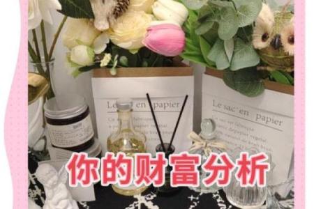 塔罗测试预言你的一生财运
