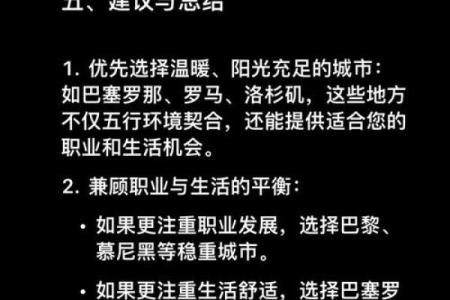 没有朋友的八字 八字孤独何去何从
