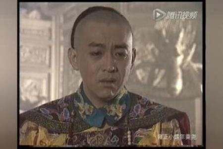 雍正皇帝殷殷嘱咐年羹尧小心保护自己的八字，与当时一个恶习有关