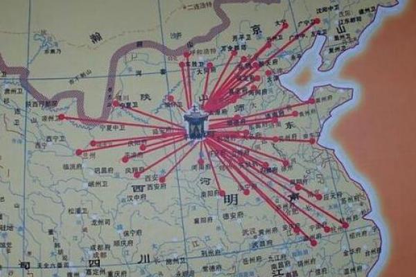 续姓的郡望堂号和迁徙位置-姓名学-华易算命网姓名