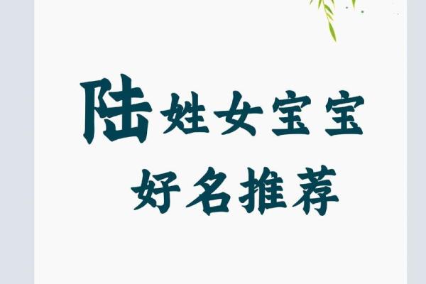 宝宝五行八字起名网