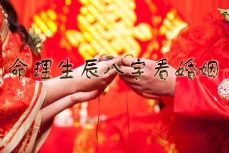 姓名生日配对测试爱情指数 姓名生日测试打分免费？