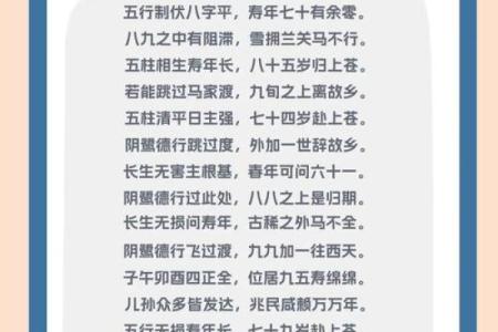 爱情免费测试姓名配对打分 爱情测试姓名配对超准免费