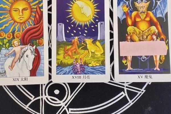 塔罗测试：下半年的桃花运如何？