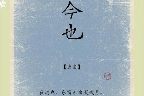 安姓女孩名字大全-安姓女孩起名字大全-安姓名字大全姓名