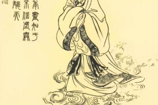 姓于的名人-姓名学-华易算命网姓名