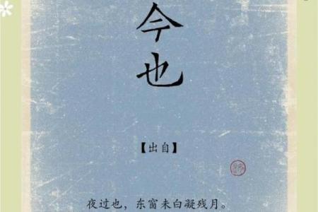 安姓女孩名字大全-安姓女孩起名字大全-安姓名字大全姓名