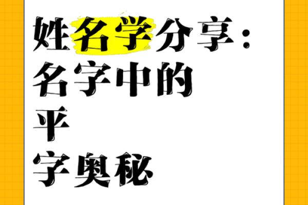 2019年3月26号未时出生的男孩要怎么起名字姓名