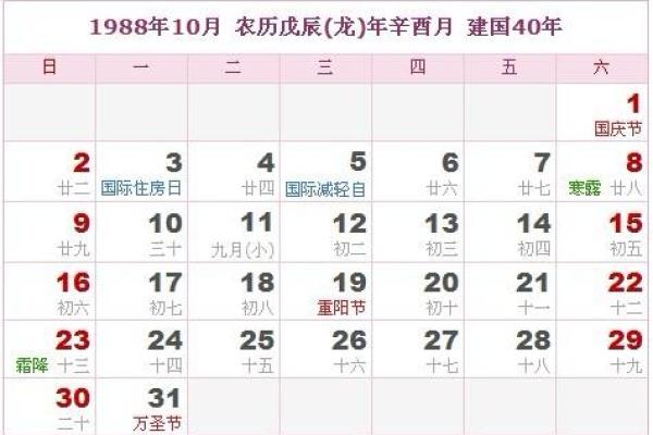 姓庚的名人-姓名学-华易算命网姓名