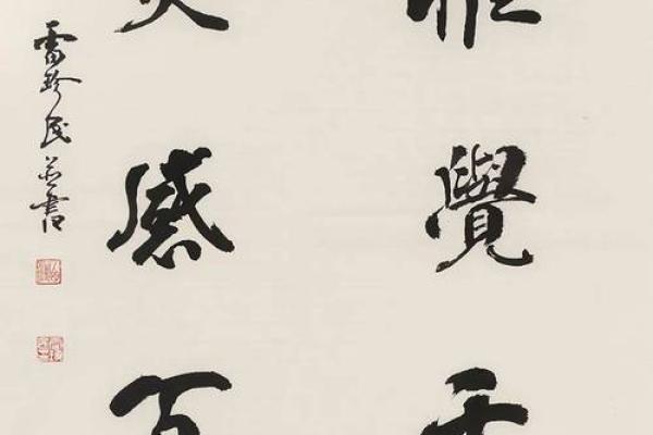 2022年诗经中有气质大气文雅男宝宝名字姓名
