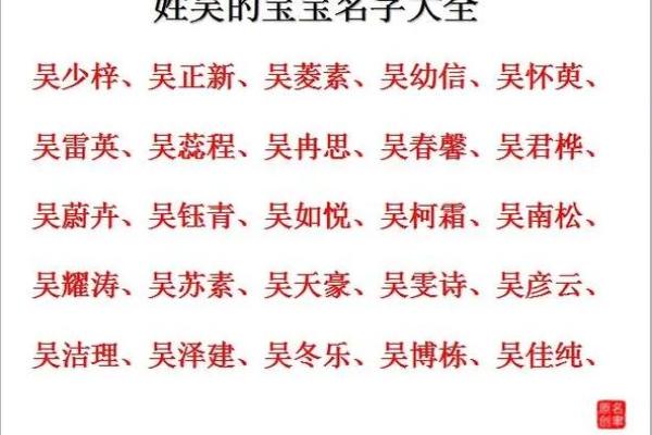 平姓男孩名字大全-平姓男孩起名字大全-平姓名字大全姓名