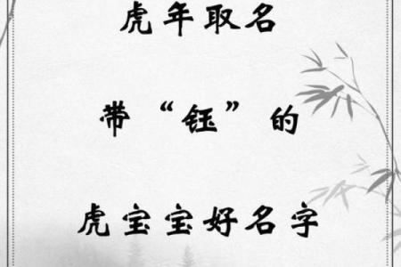 2019年7月5号酉时出生的女孩起什么名字好，五行是什么？姓名
