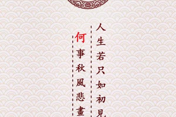 姓何的名人-名人大全-姓名学-华易算命网姓名
