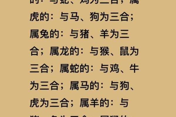 3月份出生的属羊男孩起什么名字好姓名