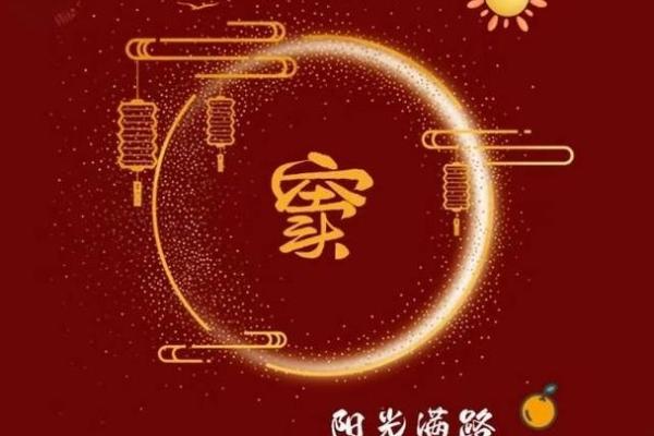 窦姓女孩名字大全-窦姓女孩起名字大全-窦姓名字大全姓名