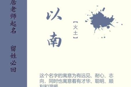 窦姓女孩名字大全-窦姓女孩起名字大全-窦姓名字大全姓名