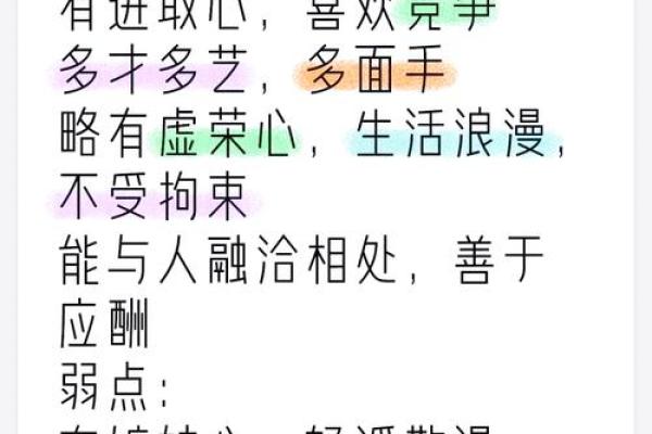 11月份出生的属猴男孩要什么名字才最好-姓名