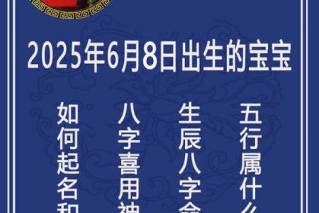 帅氏的人主要迁徙位置和郡望堂号-姓名学-华易算命网姓名